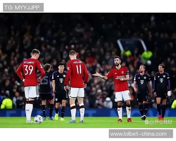 莱比锡逆袭曼联2-1爆冷瞬间引发全场狂欢历史冷门再现