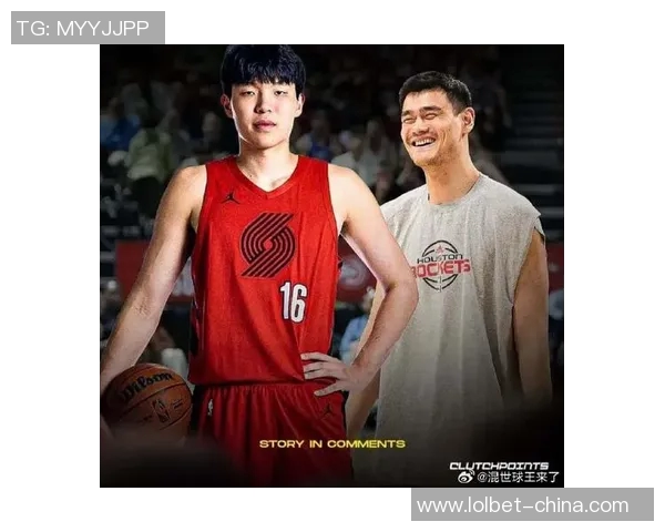 阿泰斯特与姚明激烈对抗的篮球传奇瞬间回顾与分析