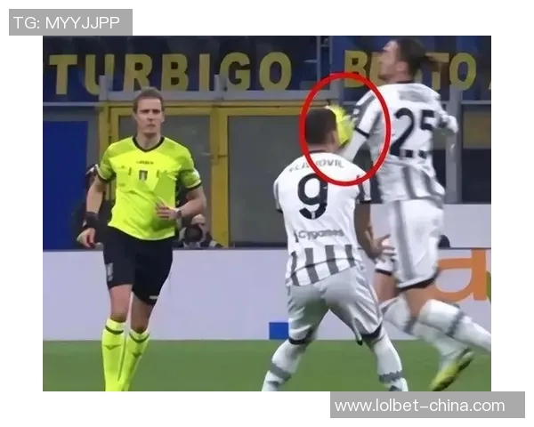 热刺大胜国米5-0引发争议判罚全场沸腾瞬间回顾