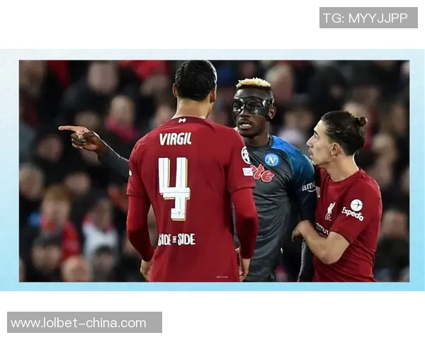 世界杯激战那不勒斯与利物浦战平点球大战成焦点全场沸腾